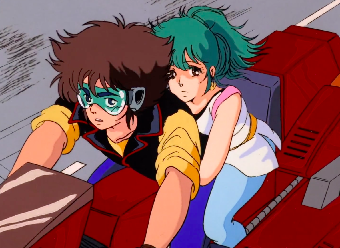 Megazone 23 Part 1 - Cult Manga Review